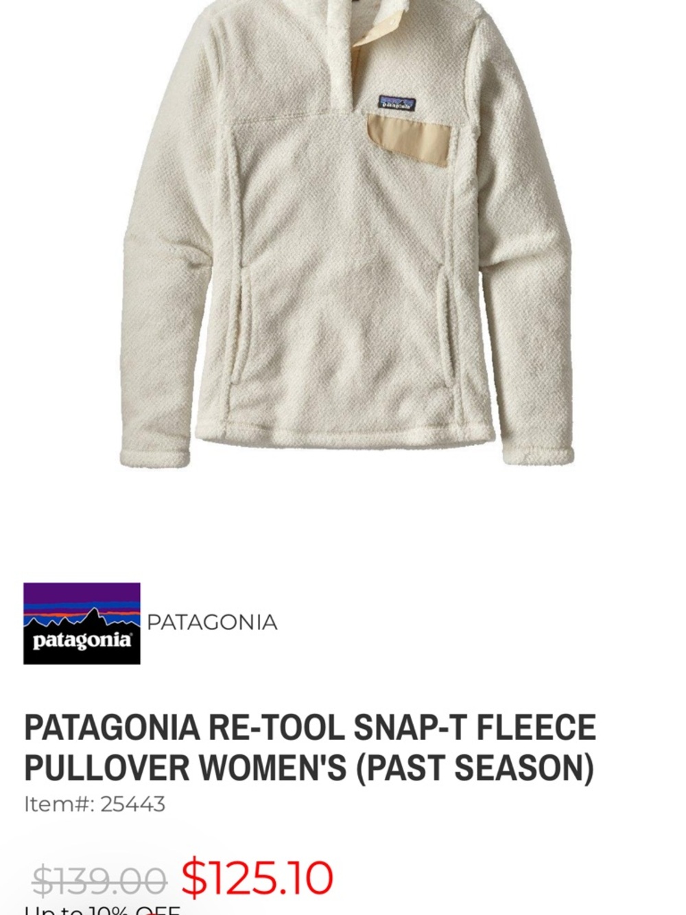 Patagonia Fleece Pullover in Cream with Beige Trim